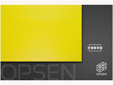 擠塑板和聚苯板有什么區(qū)別，哪個好